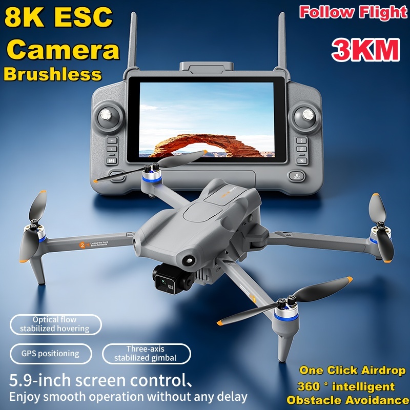 Drone Gimbal - 5.9인치 터치스크린, 3축 짐벌, 8K ESC
