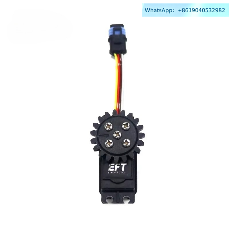 Drone Motor - DJI T10, T20P, T30, T40, EFT