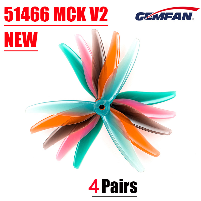 Drone Battery Strap - 4쌍 GEMFAN 51466 MCK 5인치 3블레이드
