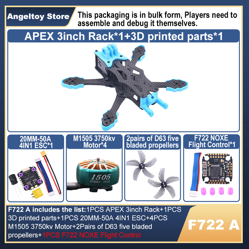 Drone Power Distribution Board - B-CUBE APEX 3인치 FPV 드론 프레임