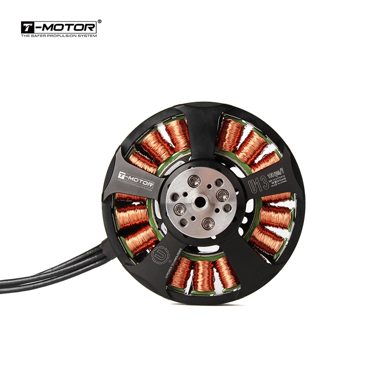 2020년형 고출력 드론 모터, 브러시리스 모터, 50 - Drone Motor 리뷰 및 가격