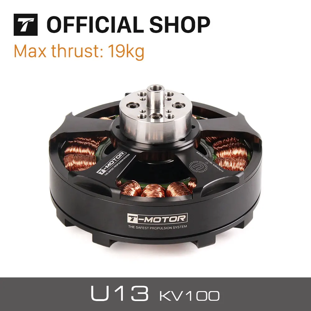 2020년형 고출력 드론 모터, 브러시리스 모터, 50 - Drone Motor 리뷰 및 가격
