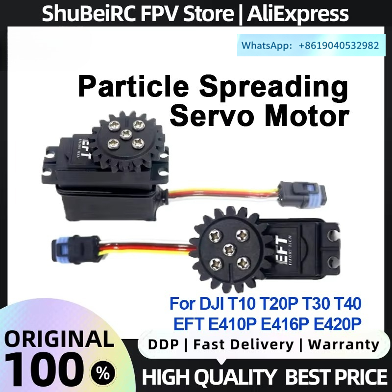 DJI T10, T20P, T30, T40, EFT E - Drone Motor 리뷰 및 가격