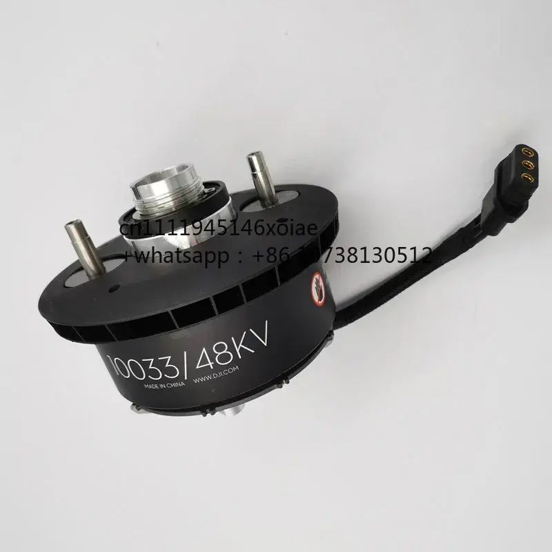 아그라스 T50 10033 분무용 모터, 추진 모터,  - Drone Motor 리뷰 및 가격
