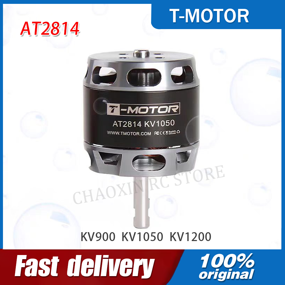 T-MOTOR AT2814 3S-4S 아웃러너 BLDC - Drone Motor 리뷰 및 가격