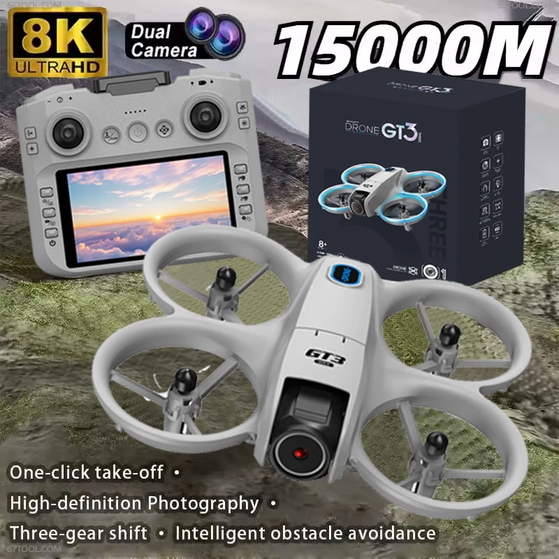 GT3 맥스 광학 흐름 GPS 드론, 8K 울트라 HD - Drone Gps Mount 리뷰 및 가격